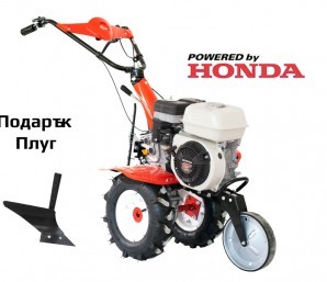 Мотофреза GardenMAX 1G-75GP с Honda двигател