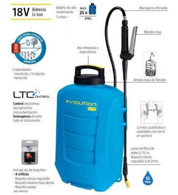 Пръскачка на батерии 15л. Еvolution15 LTC - 18V- Li-ION - два режима на работа- MATABI Испания